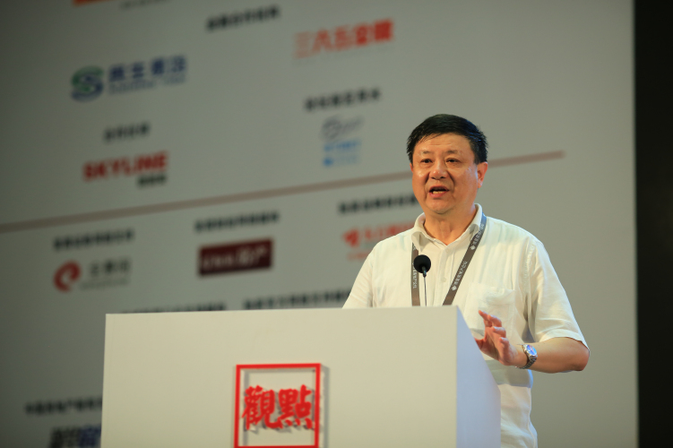 日发集团董事长_俊发集团董事长照片(2)